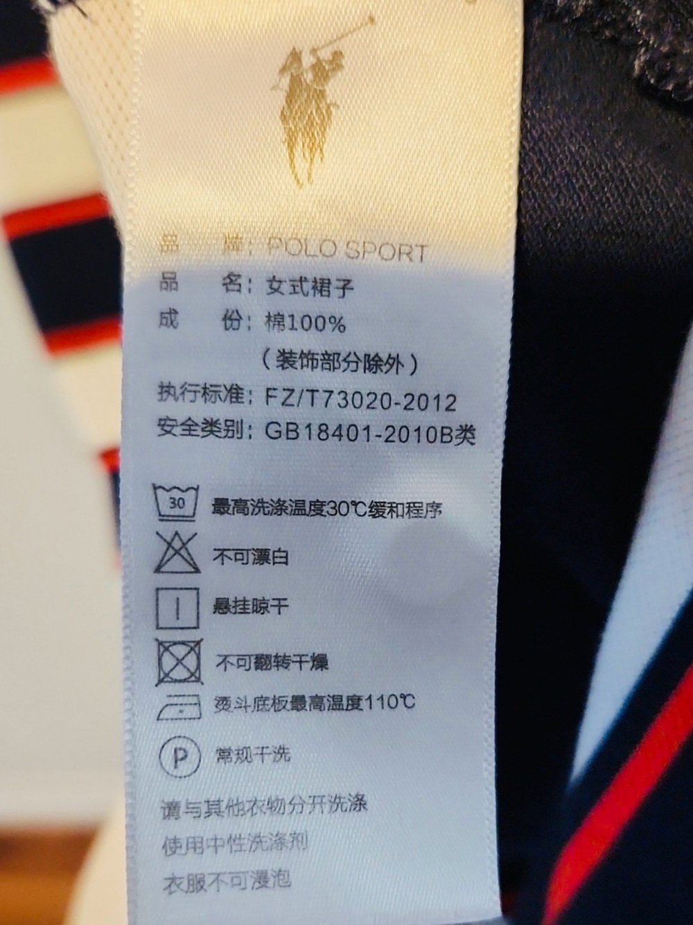 Polo by Ralph Lauren Navy, White & Pink Striped Polo Dress - Picture 6 of 12